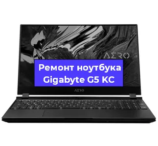 Замена жесткого диска на ноутбуке Gigabyte G5 KC в Самаре